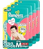 Amazon.co.jp: 【パンツ Mたっちサイズ】パンパース オムツ さらさら